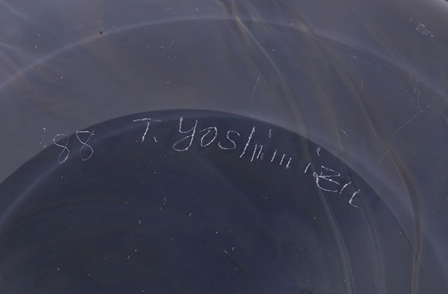 東京都文京区】由水常雄（よしみずつねお)の水指を買取しました